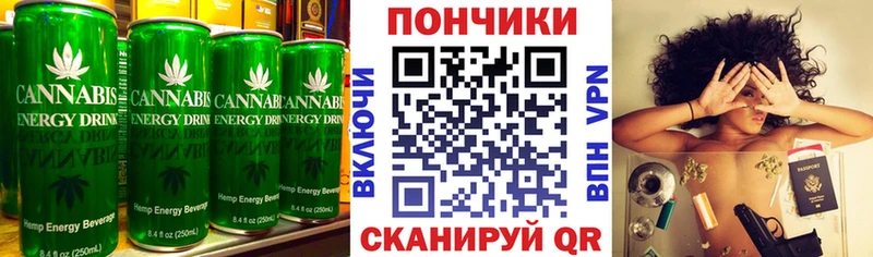 Canna-Cookies марихуана  blacksprut как войти  Туймазы  как найти  
