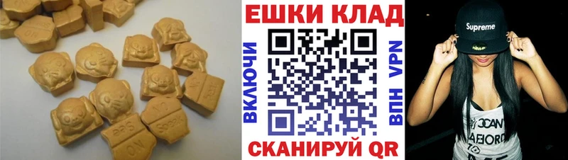 маркетплейс телеграм  Туймазы  мега рабочий сайт  ЭКСТАЗИ диски  купить наркотики сайты 