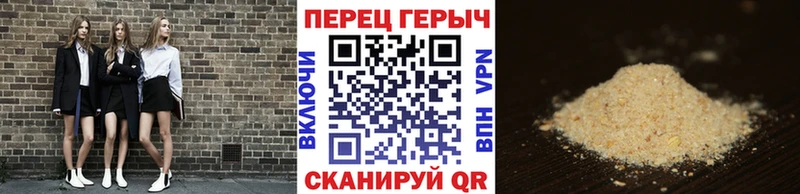 ГЕРОИН белый  мега ССЫЛКА  Туймазы  цена  