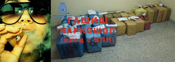каннабис Алзамай