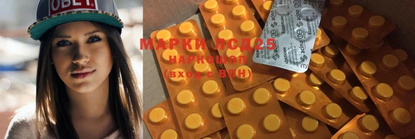 ECSTASY Алексин