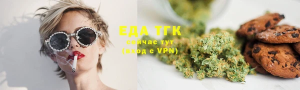 каннабис Алзамай
