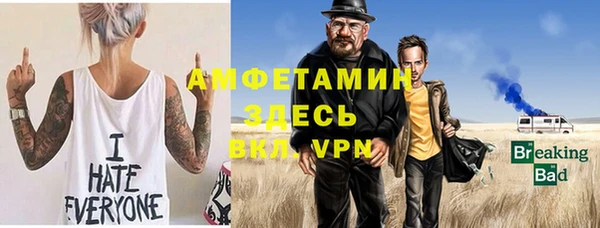 ECSTASY Алексин