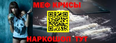 марихуана Пенза