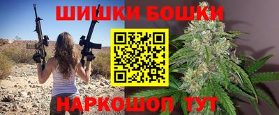 метадон Партизанск