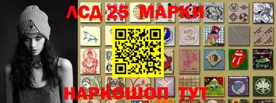метадон Партизанск
