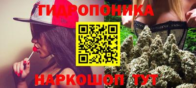 спайс Первоуральск