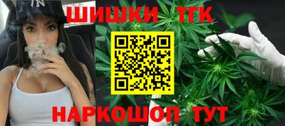 метадон Партизанск