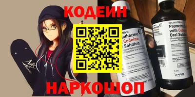 марихуана Пенза