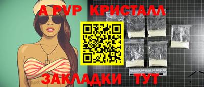 марихуана Пенза