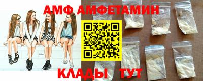 метадон Партизанск