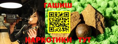 метадон Партизанск