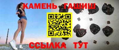 марихуана Пенза
