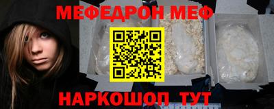 марихуана Пенза