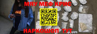 метадон Партизанск