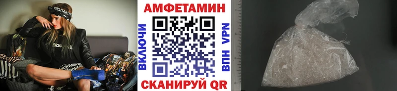 где купить Туймазы KRAKEN зеркало Первитин Methamphetamine