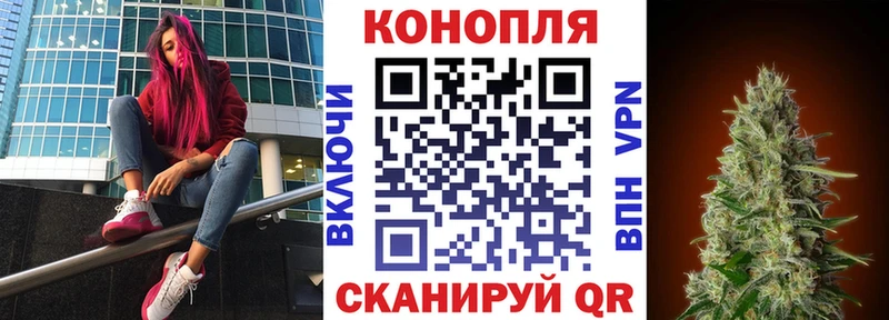 Бошки Шишки VHQ  что такое   Туймазы 