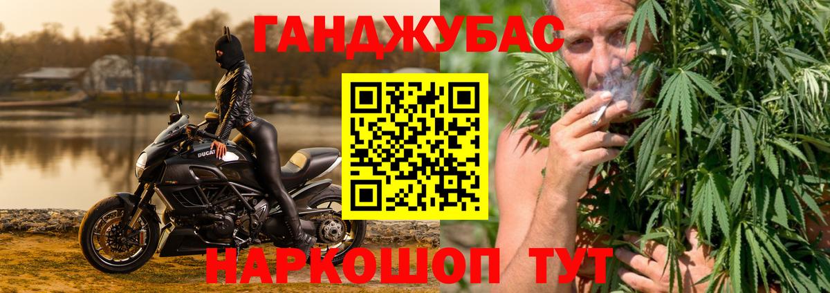 Шишки марихуана LSD WEED Туймазы